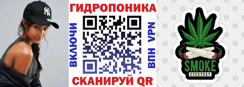 Где купить наркотики Бирюч Конопля  Амфетамин  Меф мяу мяу  МЕГА рабочий сайт  Вейп ТГК  Alpha-PVP  Cocaine 