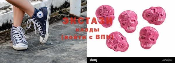 шишки Алексеевка