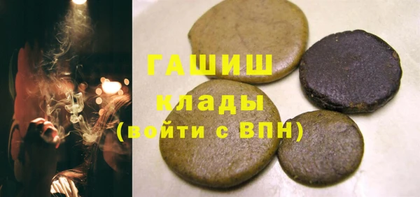 дмт Аксай
