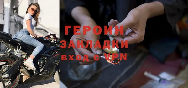 прущие крисы Покачи
