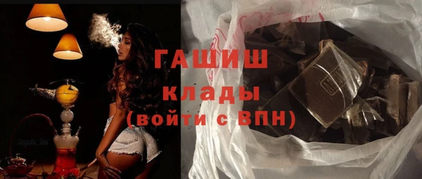 шишки Алексеевка