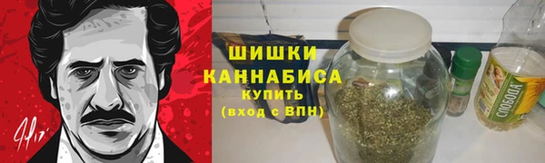 дистиллят марихуана Алзамай