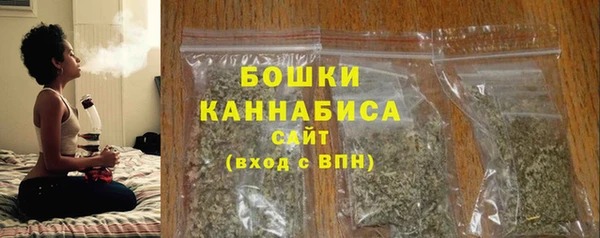 мефедрон Алагир