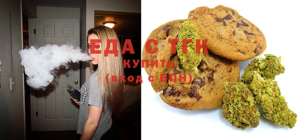 шишки Алексеевка