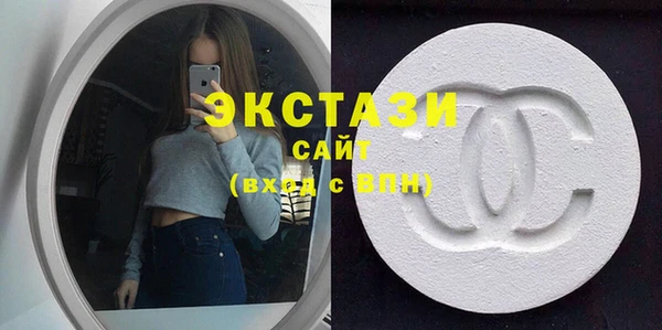 Альфа ПВП Покров