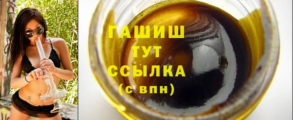 шишки Алексеевка