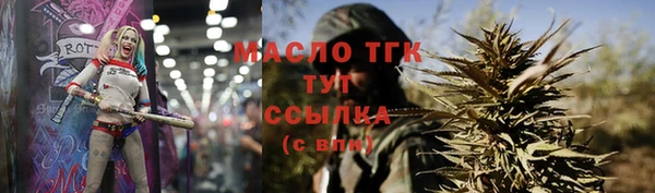прущие крисы Покачи
